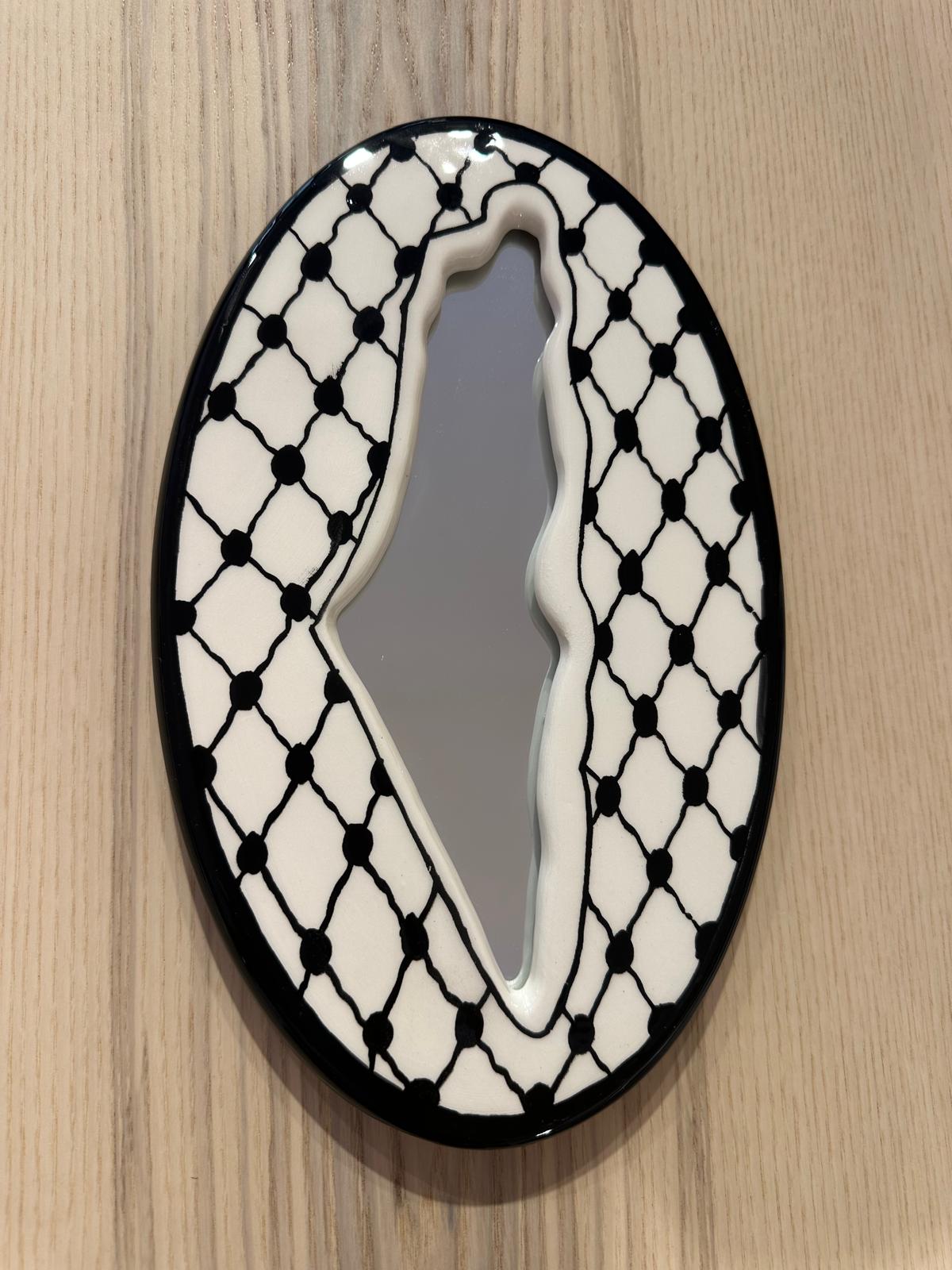 Palestina: Ayer, Hoy y Siempre