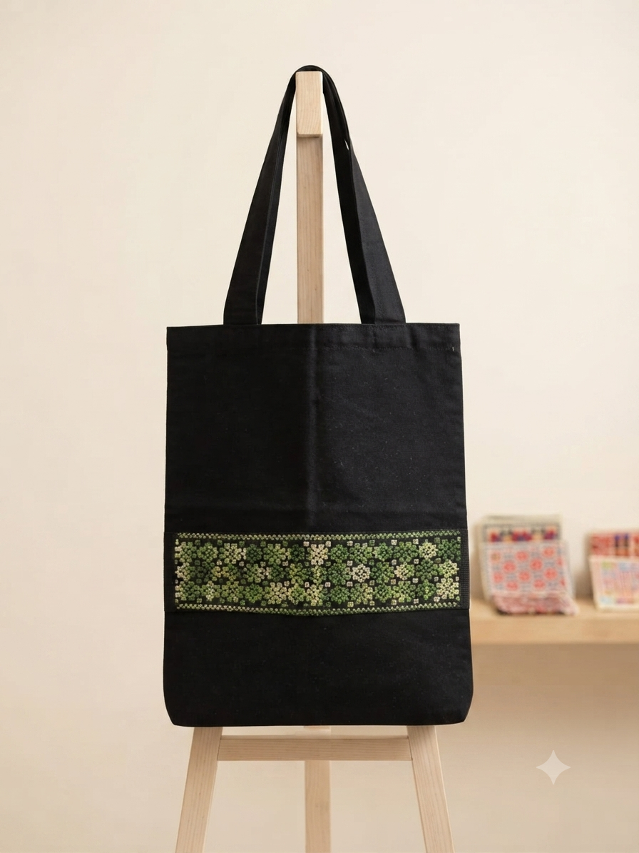 Bolso de Bordado Palestino Artesanal - Hecho a Mano