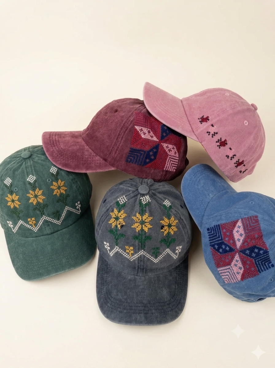 Gorra "Heritage": Estilo Urbano con Bordado Palestino