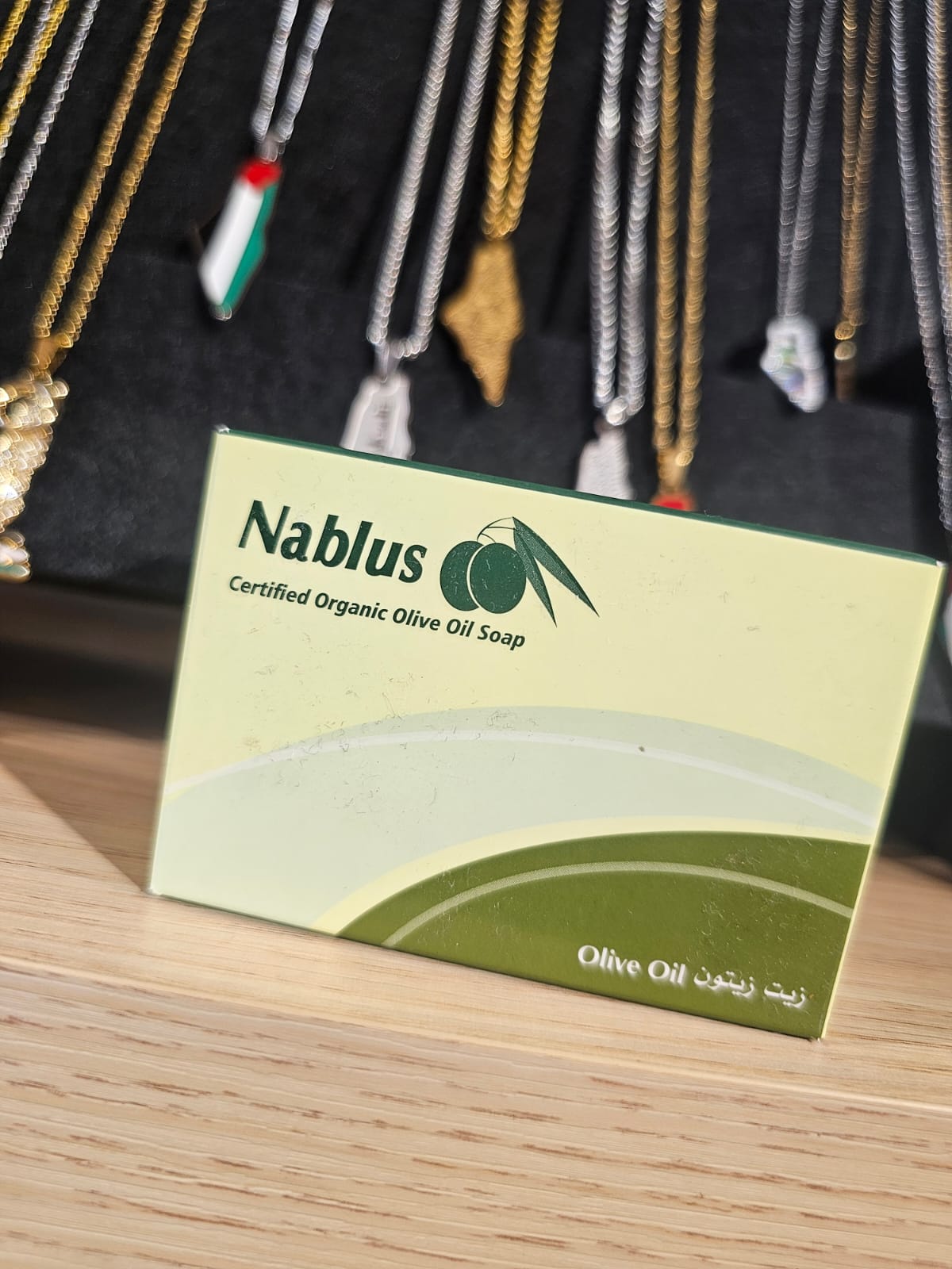 Jabón Natural